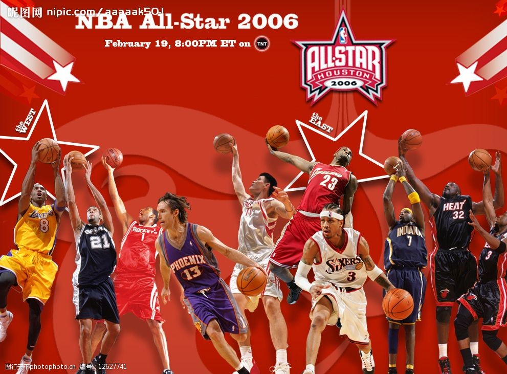 数据还有威 数据还有威